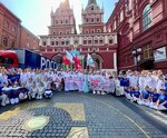 Upf (Kubanskaya Street, 29) ، منظمات المجتمع