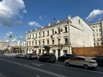 Семейный медиацентр Давайте вместе (Bolshaya Lubyanka Street, 30) ، مركز تنمية الأطفال