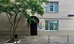 Агентство кадастровых работ (Oktyabrskaya Street, 46А) ، أعمال المسح