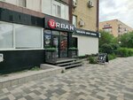 Urban (Abilkair khan Avenue, 33), coffee shop