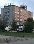 CRD-group (prospekt Stroiteley, 60), certification center