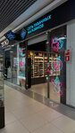 Азбука Дыма (Tkachey Street, 7Г), tobacco and smoking accessories shop