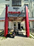 Строй-Арсенал (ulitsa Karla Marksa, 54), herramientas eléctricas y de gasolina