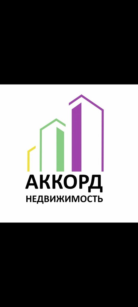 Real estate agency Аккорд-Недвижимость, Tikhvin, photo