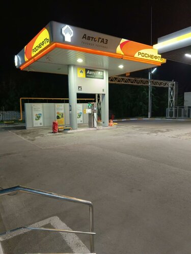 Gas station Rosneft, Ulyanovsk, photo