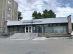 Wildberries (Komsomolsky Urban Housing District, Panelnaya ulitsa, 13) ، نقطة تسليم