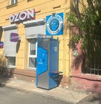 Vodorobot (Stalevarov Street, 29), water vending machine