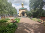 Pravoslavny khram (Ilicha Avenue, 56Б), orthodox church