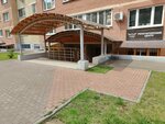 Академия Знаний (derevnya Fedurnovo, ulitsa Aviarembaza, 12) ، دروس خصوصية