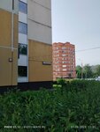 Кузклимат (Oktyabrskiy Avenue, 7А), installation of air conditioners