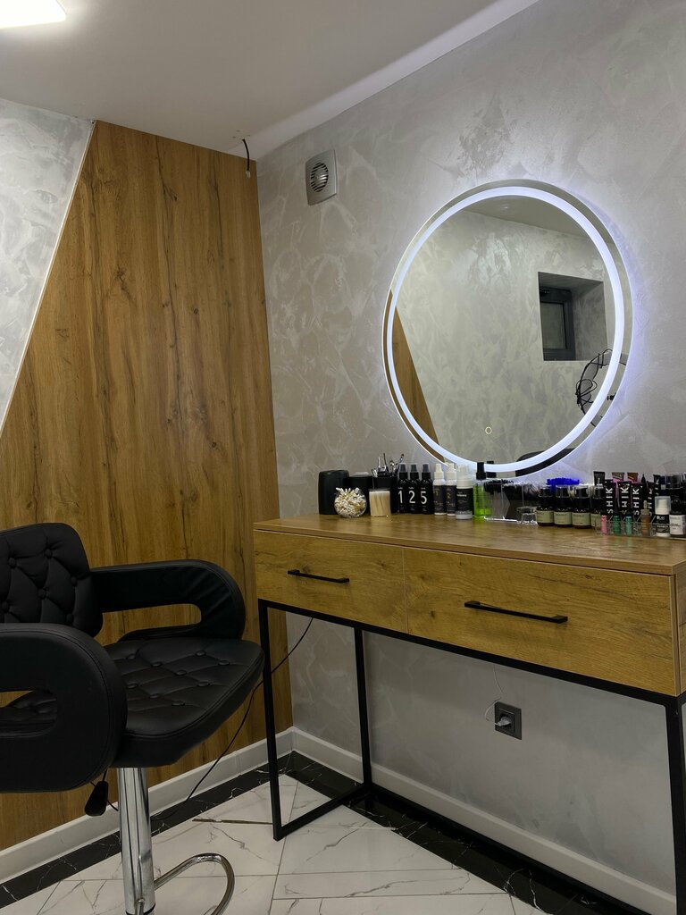 Eyebrow and eyelash salon Brow stylist Kristina Shur, Tashkent, photo