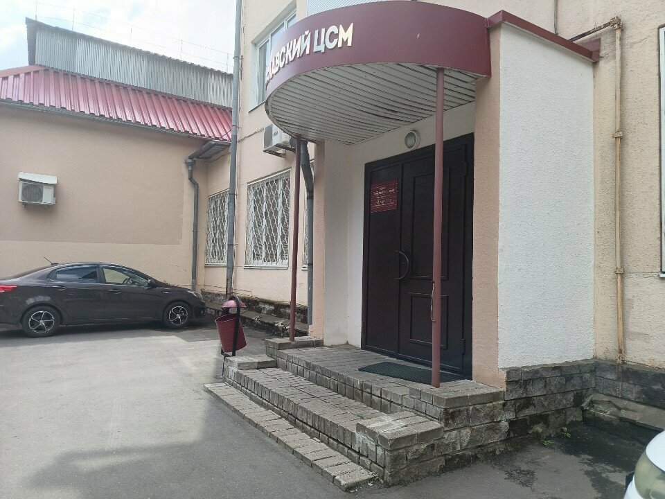 Point of delivery Прием и выдача приборов, Yaroslavl, photo