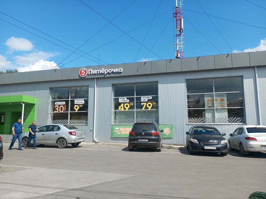 Супермаркет Пятёрочка, Челябинск, фото