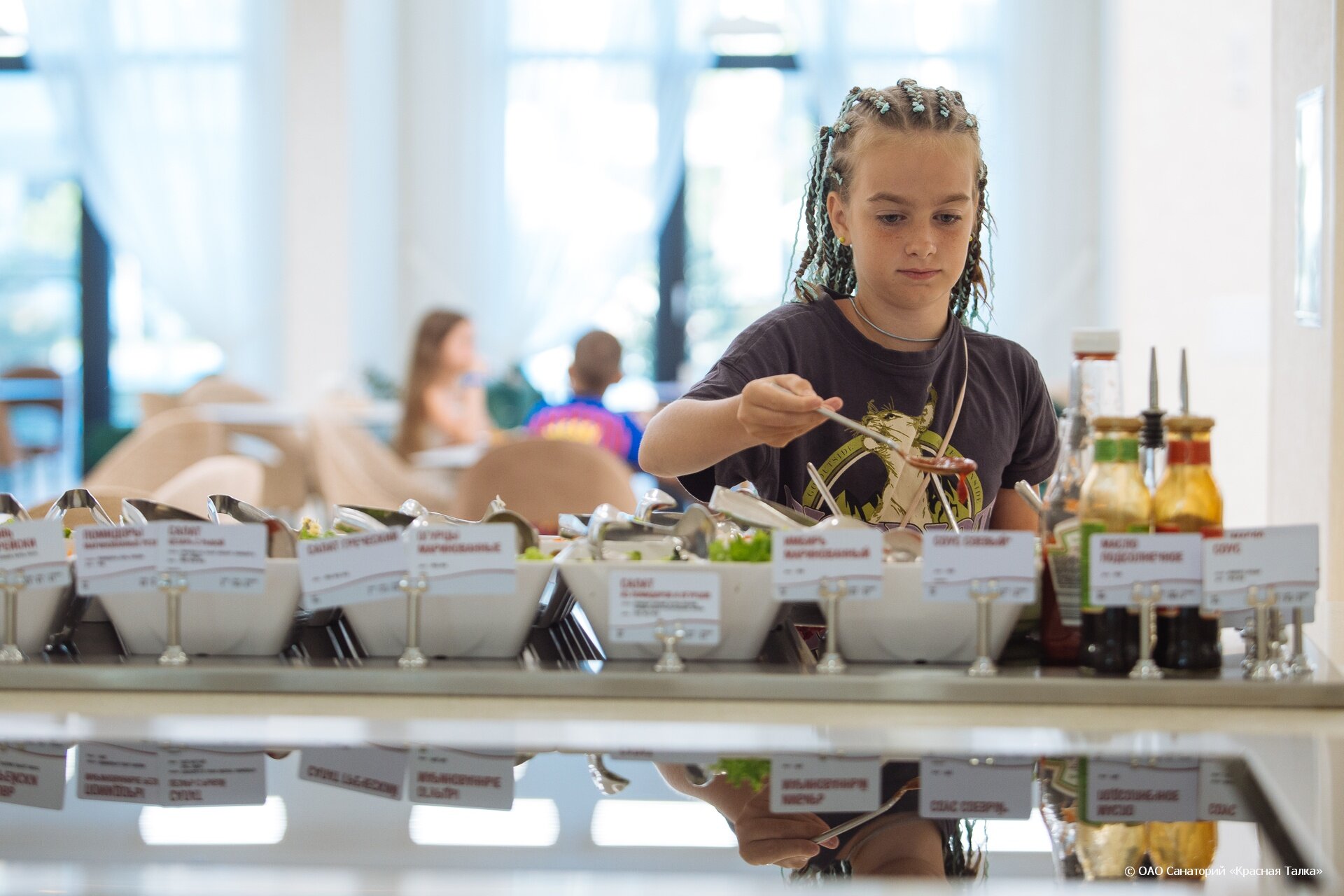 Фото Талка Анапа