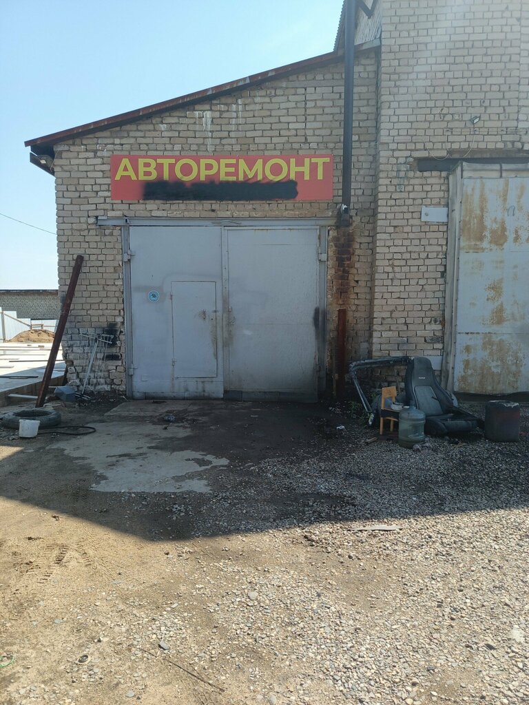 Car service, auto repair Авторемонт, Yaroslavl Oblast, photo