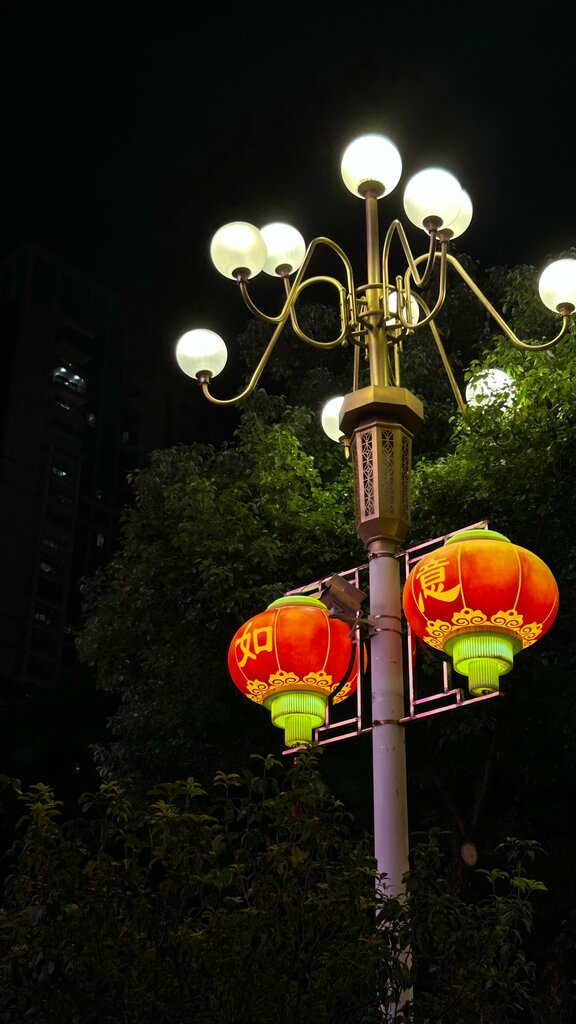 Metro station Zhujiang New Town metro station, Guangzhou, photo