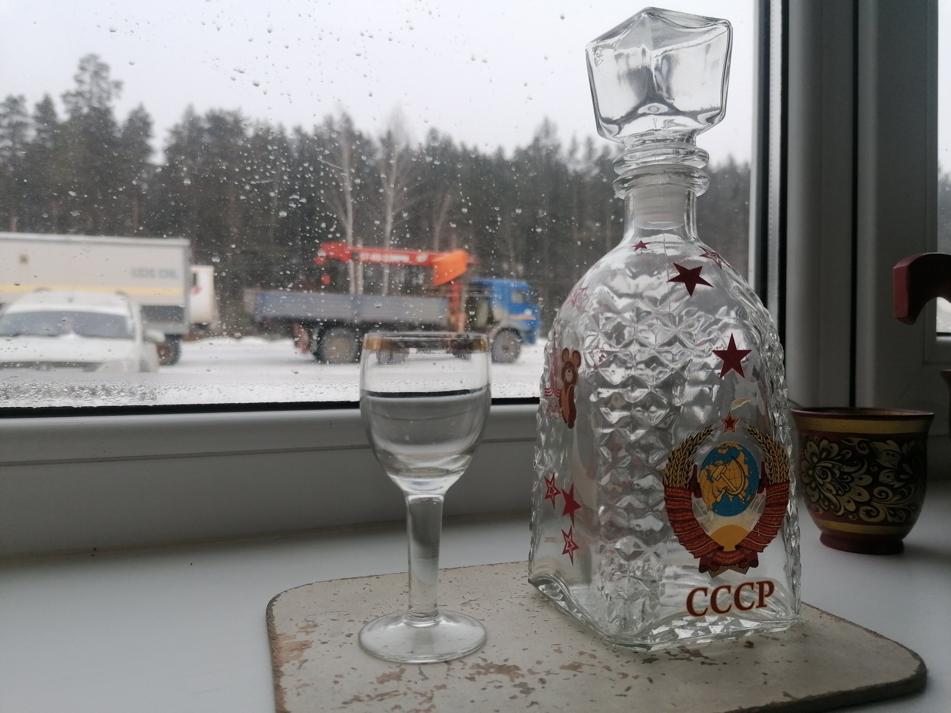 Фото Трактиръ Времена