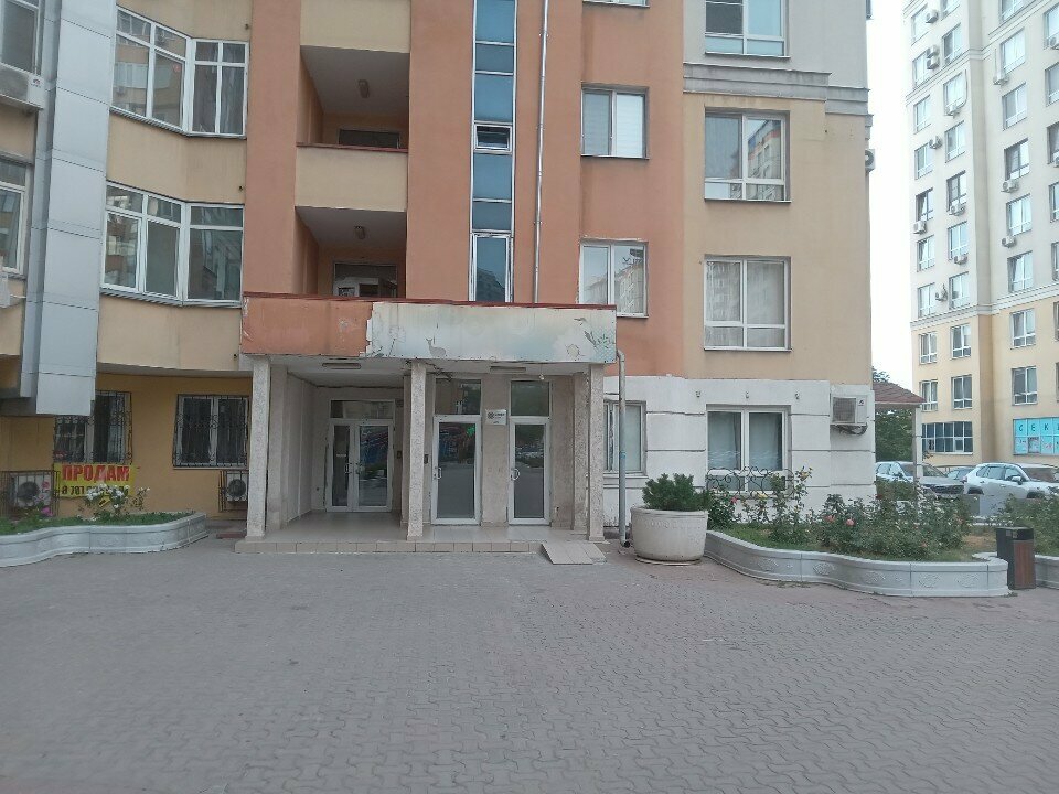 Internet service provider Tsifra Asia, Almaty, photo