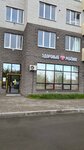 Здоровый ребёнок (Alekseya Alyokhina Street, 14), children's medical center