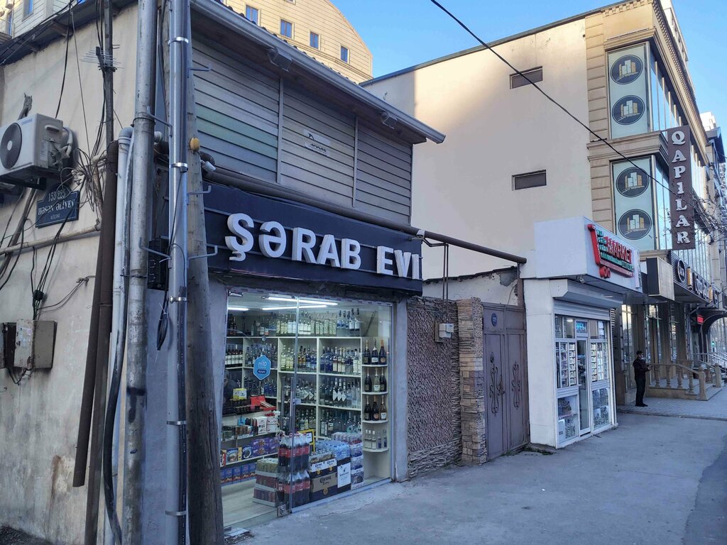 Alcoholic beverages Sherab evi, Baku, photo