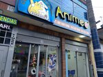 Animed (Bogotá, Kennedy, Carrera 78, 8-04), veterinary clinic