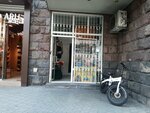 Ателье (Mashtots Avenue, 3), tailor