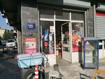 Istanbul Tire (İzmir, Konak, Etiler Mah., 1264 Sok., 7), shoe company