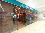Cakes Jasmin (Mukhtar Äwezov street, 47Б) ، مقهى