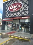 Unal Kuruyemis (Ankara Province, Yenimahalle, Cumhuriyet Mah., Mulk Avenue, 4E) ، المكسرات والوجبات الخفيفة والفواكه المجففة