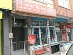 Ckr Electronics (Istanbul, Sultangazi, Cebeci Neighborhood, S Avenue, 30), satellite operator