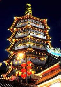 Гостиница Kawan Hotel