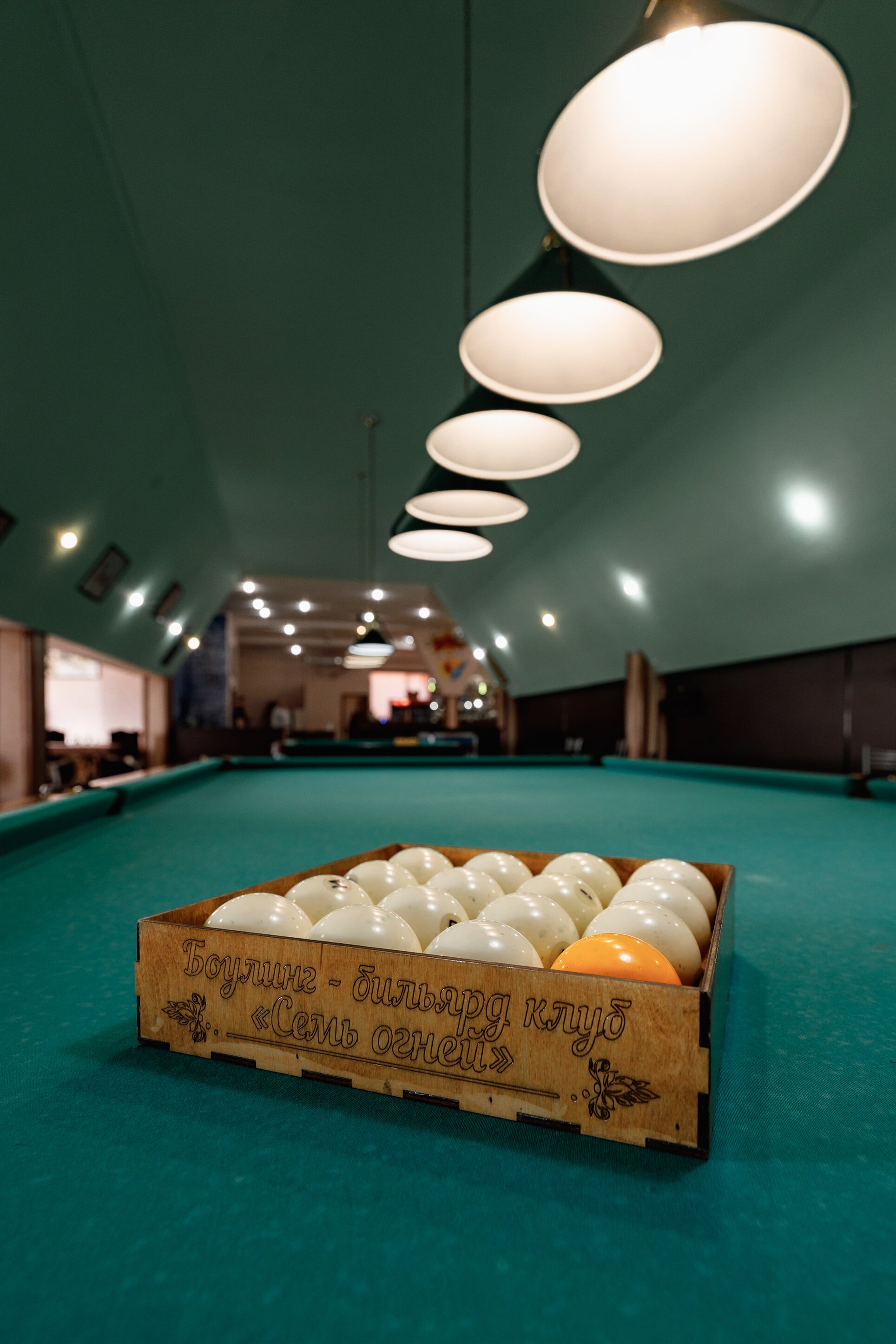 Фото Семь огней