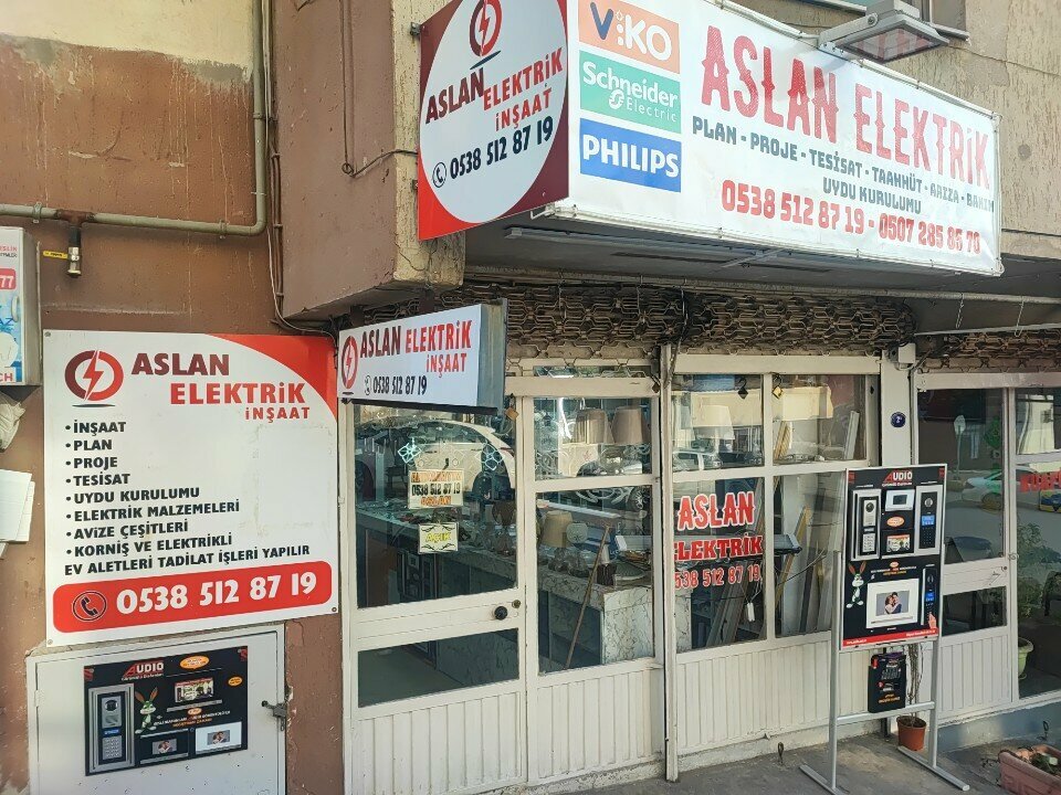 Electronic goods store Aslan Electric, Izmir, photo