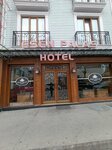 Esen Palas Hotel (İstanbul, Fatih, Aksaray Mah., Namık Kemal Cad., 10) ، فندق