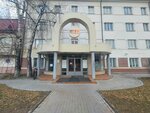 Люберецкий производственно-технический узел связи (Oktyabrskiy Avenue, 125), industrial enterprise