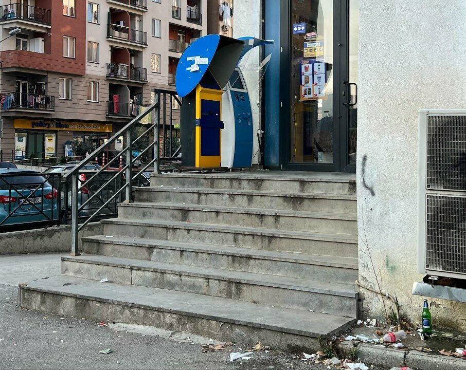 Payment terminal Платёжный терминал, Tbilisi, photo