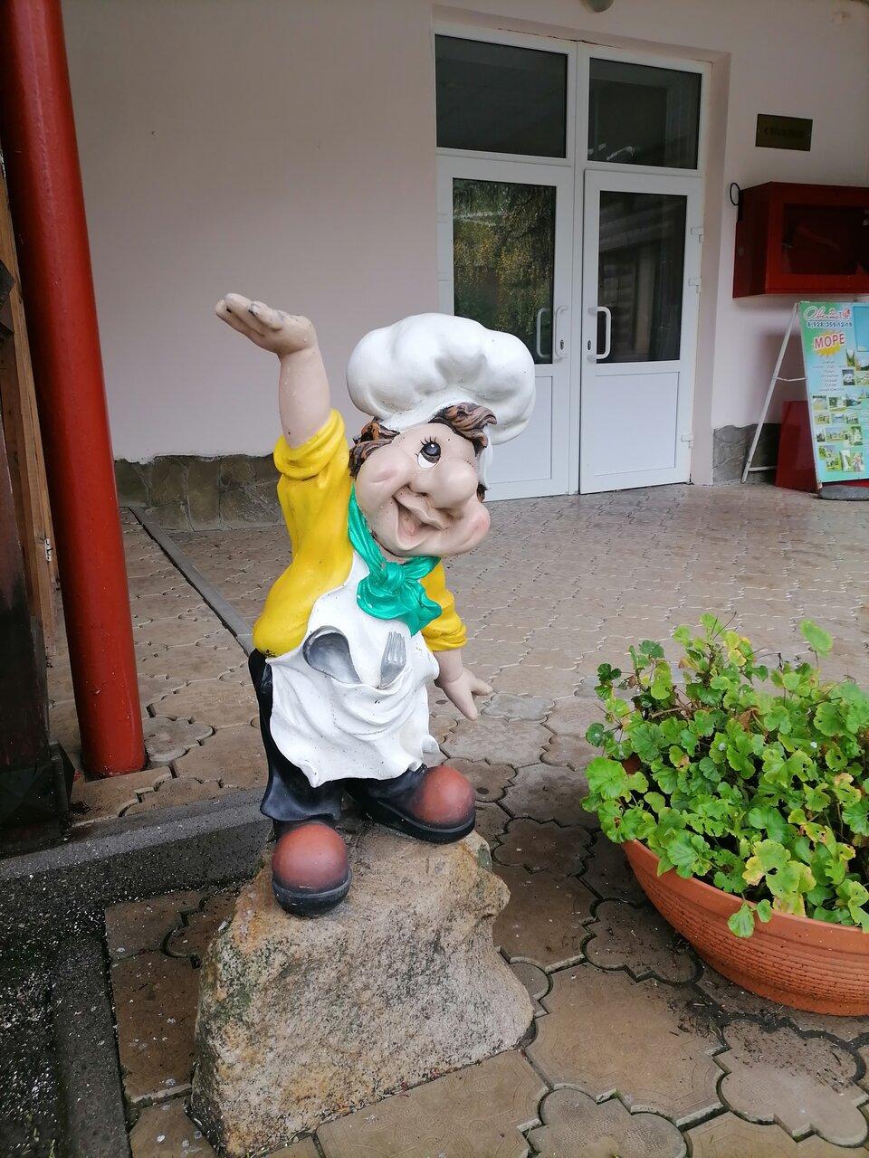 Фото Геолог Казахстана