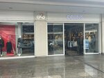 Colin's (Antalya, Kepez District, Dumlupinar Boulevard, 49) ، متجر ملابس