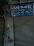 Majid blower (Bilal Ganj, Ramzan Street, 254), car service, auto repair