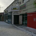 Lavashok (Beıbitshilik kóshesi, 27), fast food