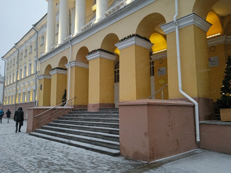 Education infrastructure НГПУ имени Козьмы Минина, естественно-географический факультет, Nizhny Novgorod, photo