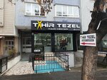 Tahir Tezel Hair Center (провинция Анкара, Енимахалле, улица Иведик, 50A), парикмахерская в Анкаре