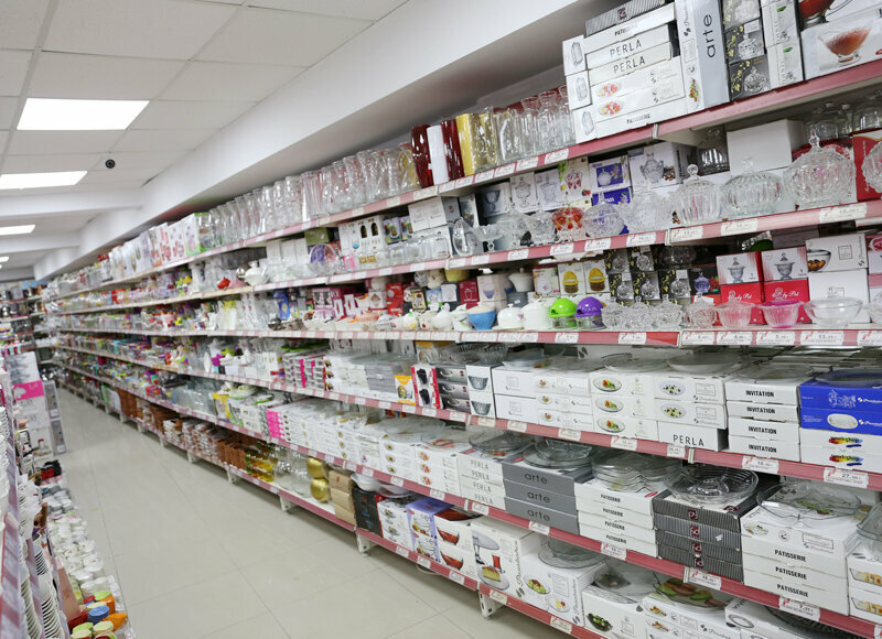 Department store Kucukpazar - Gazi Branch, Corum, photo