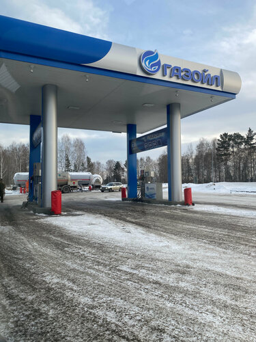 Gas station Gasoil, Tomsk District, photo
