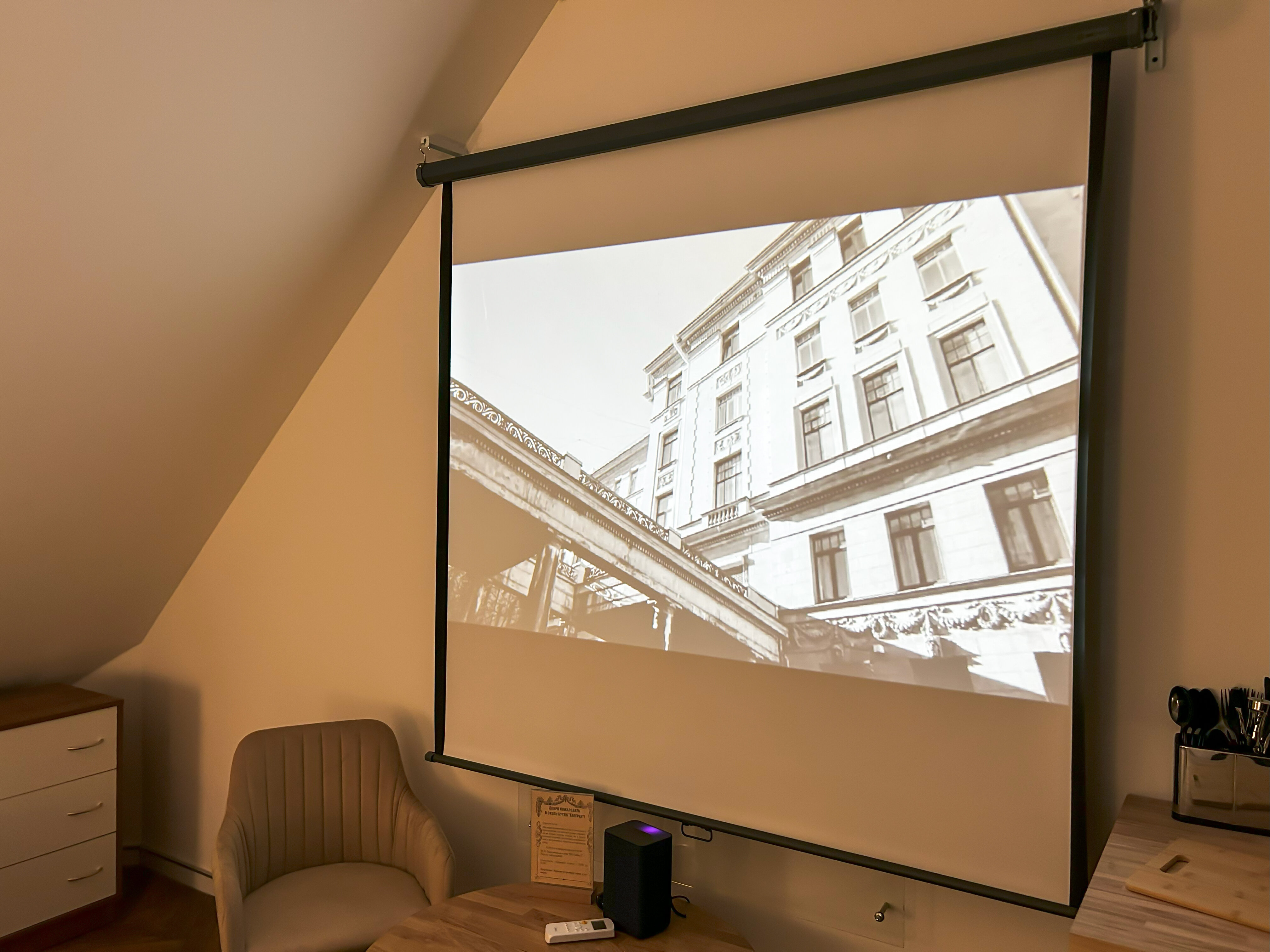 Фото О-Бутик Галерея