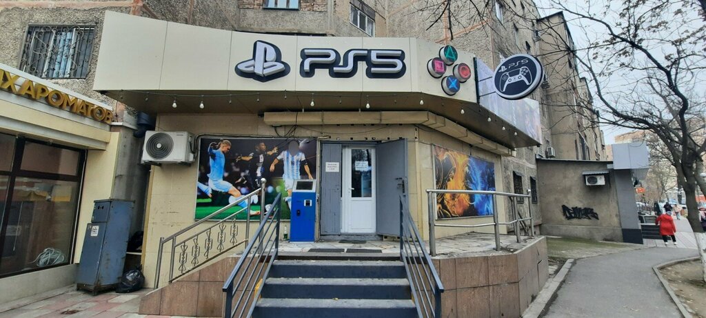 Computer club Ps5, Chimkent, photo