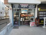 Tech Installation (Ankara Province, Mamak District, Dereboyu Cad., 109), electronic goods store