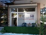 Melisa Rent A Car (Izmir, Gaziemir District, Atifbey Neighborhood, 63/3rd Street, 9), alquiler de coches