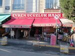 Evren Ucz Halk Pazarı (İstanbul, Esenyurt, Orhan Gazi Mah., 1658. Sok., 36/1), tableware shop