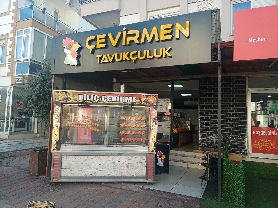 Shoe store Silver Shoe, Antalya, photo